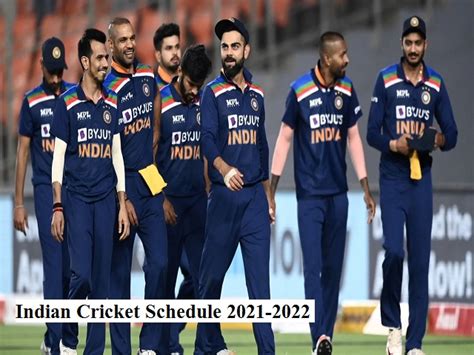 indian cricket team schedule 2021